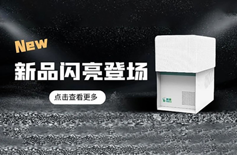 全球首款“片上器官”生物芯片量产，可替代 70% 的动物临床前试验