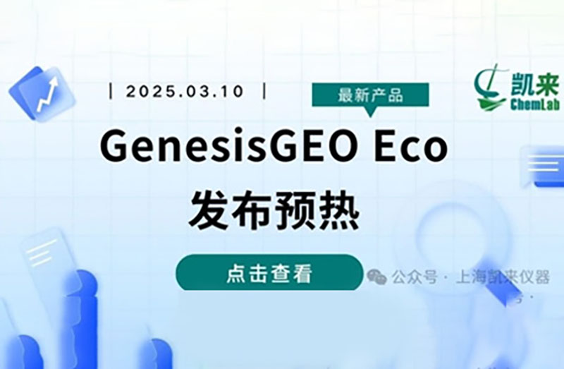 量子计算新突破——中国科学家实现115量子比特的纠错编码，错误率降低至0.001%